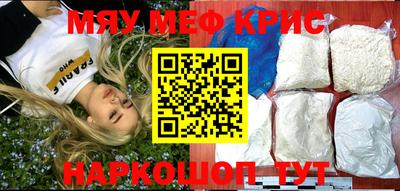 дживик Партизанск