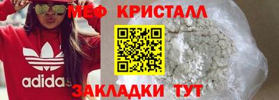 героин Первоуральск