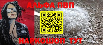 дживик Партизанск