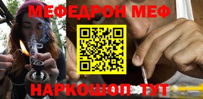 тгк Пенза