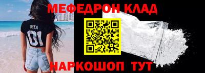 тгк Пенза