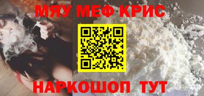 тгк Пенза