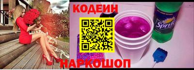 тгк Пенза