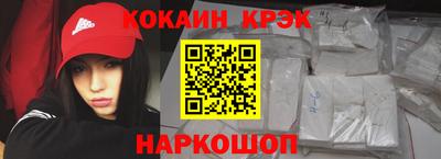 дживик Партизанск
