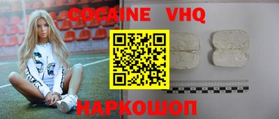 дживик Партизанск