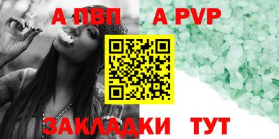 героин Первоуральск