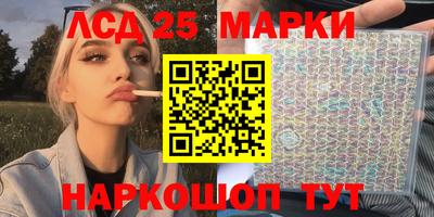героин Первоуральск