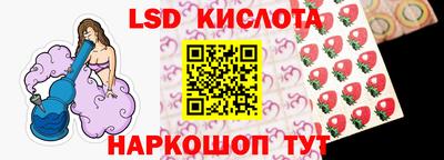 героин Первоуральск