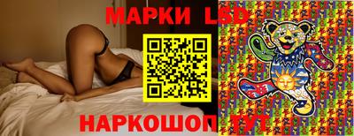 тгк Пенза