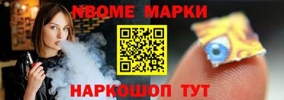 тгк Пенза