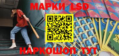 дживик Партизанск