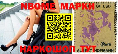 героин Первоуральск
