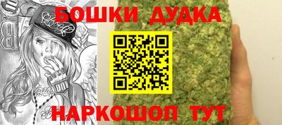 тгк Пенза