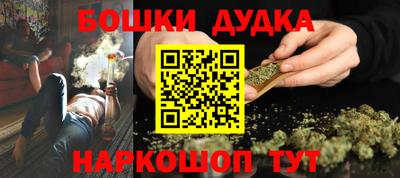 тгк Пенза