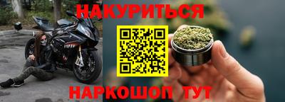 героин Первоуральск