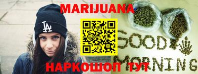 героин Первоуральск