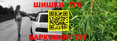 героин Первоуральск