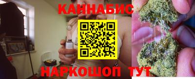 героин Первоуральск