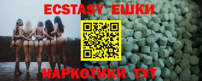 героин Первоуральск