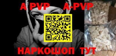 героин Первоуральск