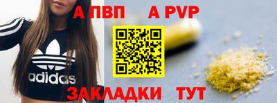 героин Первоуральск