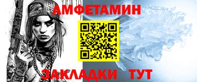 тгк Пенза