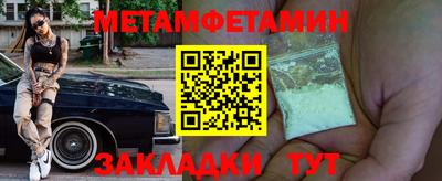 героин Первоуральск