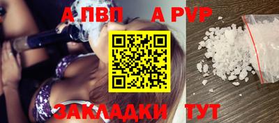 героин Первоуральск