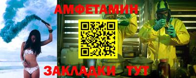 тгк Пенза