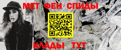 тгк Пенза