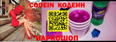героин Первоуральск