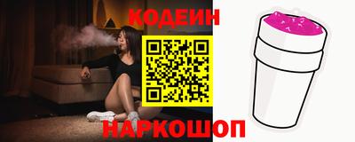 героин Первоуральск
