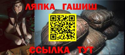 героин Первоуральск