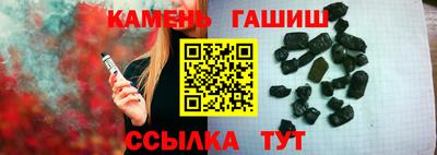 дживик Партизанск