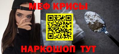 дживик Партизанск