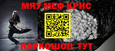 героин Первоуральск