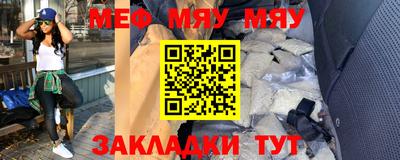 дживик Партизанск